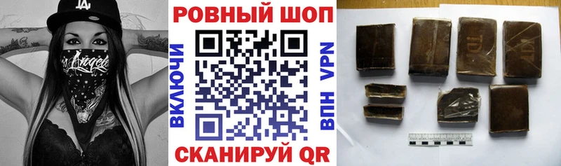 Магазины продажи наркотиков Юрьевец Гашиш APVP COCAIN МЕФ Канабис