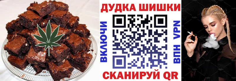 где продают наркотики  Юрьевец  Canna-Cookies марихуана 