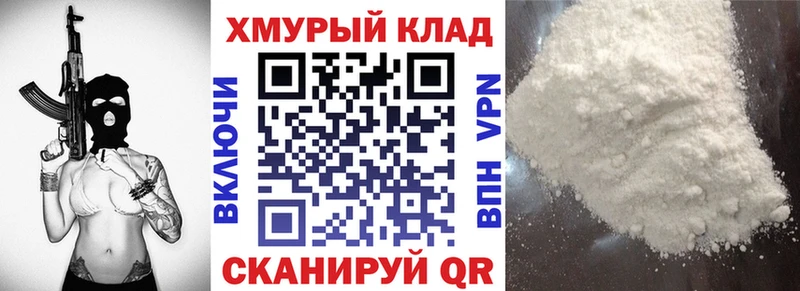 цена   Юрьевец  Героин VHQ 