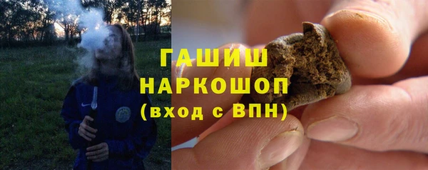 скорость mdpv Алексин