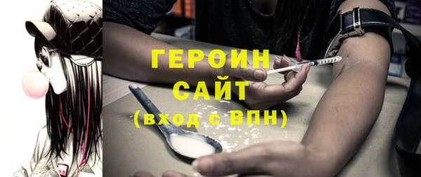 мяу мяу мука Алзамай