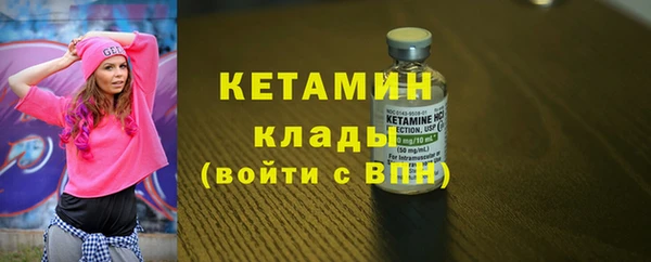 винт Остров