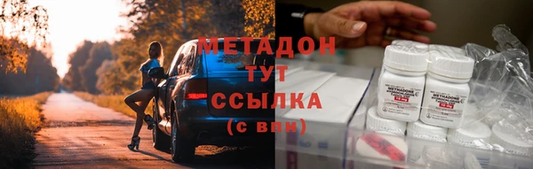 мяу мяу мука Алзамай