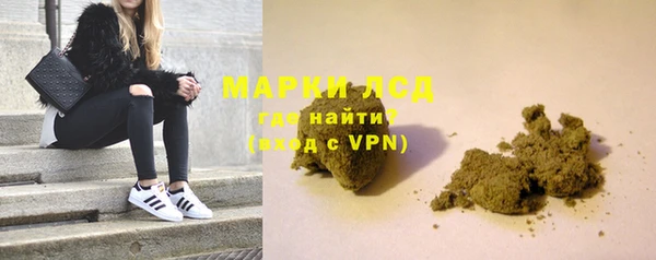 скорость mdpv Алексин