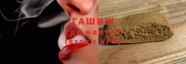 скорость mdpv Алексин