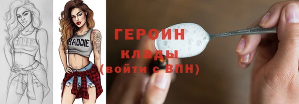 прущие крисы Зеленодольск