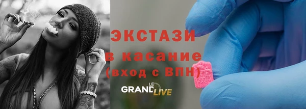 мяу мяу мука Алзамай