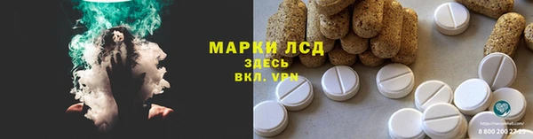 скорость mdpv Алексин