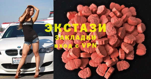 гидропоника Алексеевка