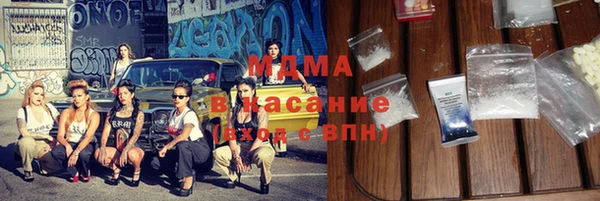мяу мяу мука Алзамай
