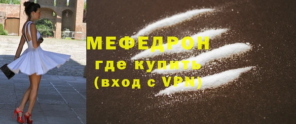 винт Остров