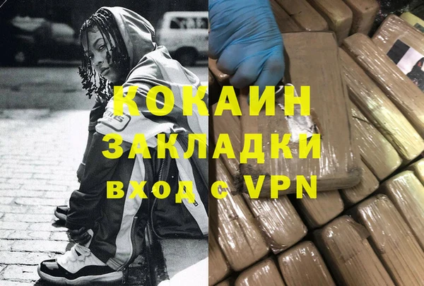 гидропоника Алексеевка