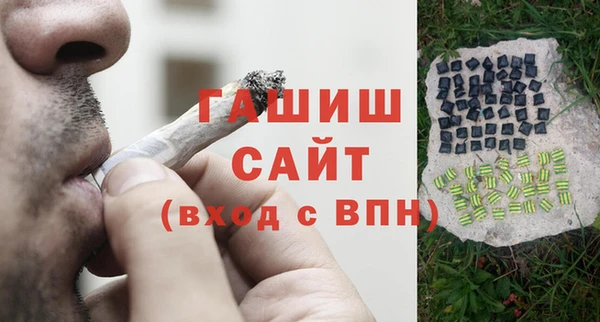 гидропоника Алексеевка