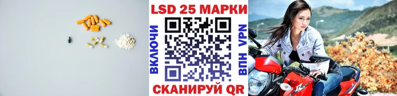 shop официальный сайт Юрьевец ЛСД экстази ecstasy даркнет сайт