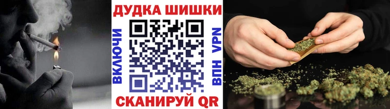 Канабис планчик  Юрьевец 